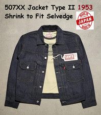 Levi's LVC Jacke Typ II 1953