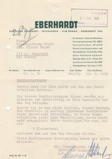 ULM/DONAU, Brief 1958, Gebrüder Eberhardt Pflug-Fabrik