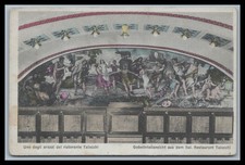 Ansichtskarte Wien /