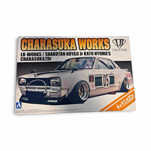 Aoshima charasuka works - charasuka,