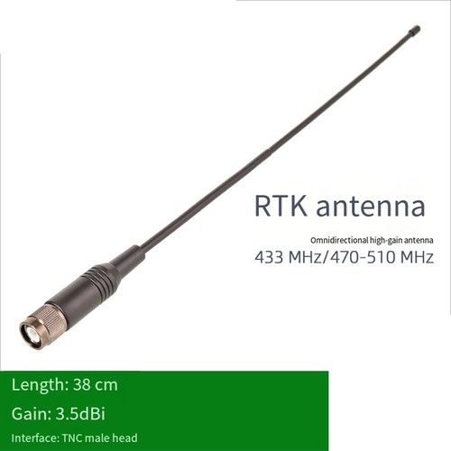 433 uhf für sma - sma, walkie