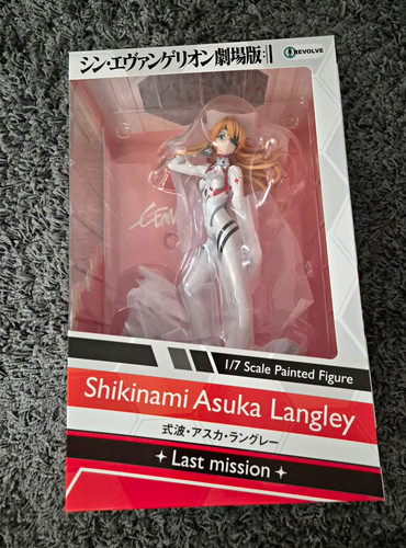 Revolve shikinami asuka - revolve,