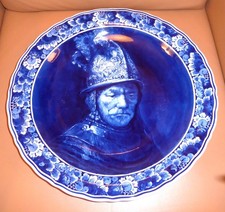 !!!! ROYAL DELFT DE PORCELEYNE