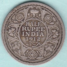 British india 1912 - king, george