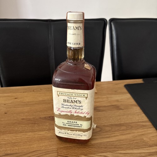 Beam whiskey whisky 30 - whisky,