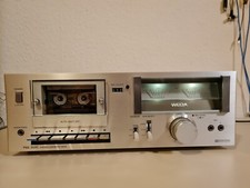 WEGA hifi PSS200C Kassetten Tonbandgerät