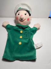 Handpuppe  Polizist 28 cm TCM