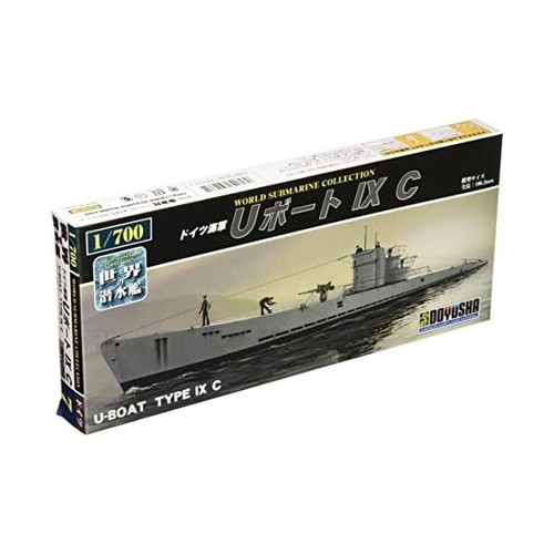 Doyusha 700 world - doyusha, submarine