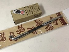 Kizami Tabak Set schwarz