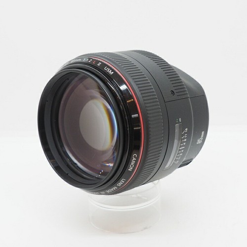 Canon 85mm ii - 85mm, usm