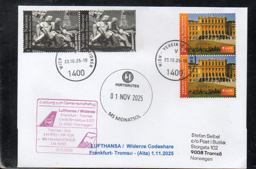 Uno vienna lufthansa - vienna,