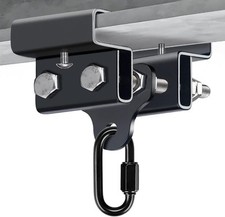 BeneLabel Boxsack Aufhänger, Halterung Balken Schwenkbar Befestigung Karabiner