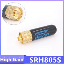 Srh805s sma antenne vhf uhf - srh805s,