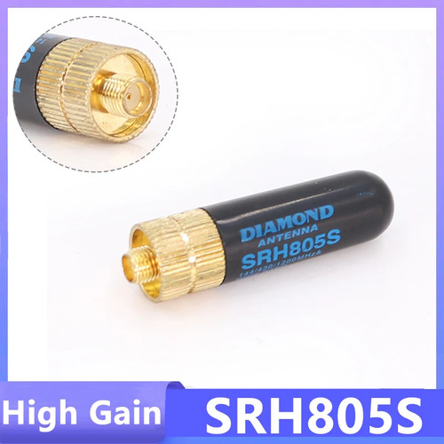 Srh805s sma antenne vhf uhf - sma,