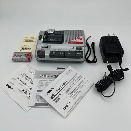 Aiwa ss1 kassettenrekorder - aiwa, tp-ss1
