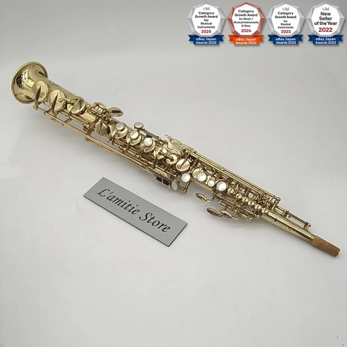 Selmer paris mark - selmer, vi