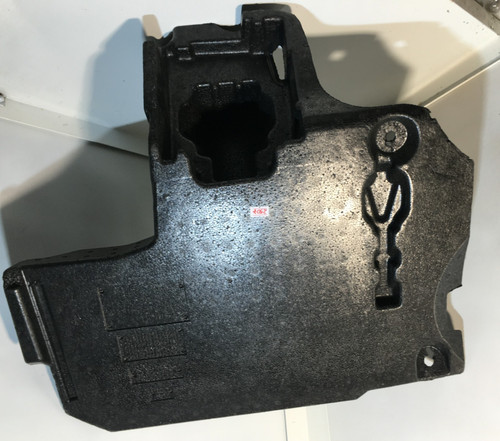 Fußstütze batterieabdeckung - fußstütze,