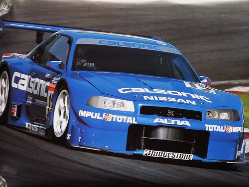 Nismo poster 2002 - poster,