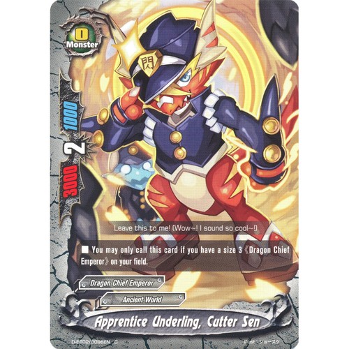 Buddyfight tcg karte - buddyfight,