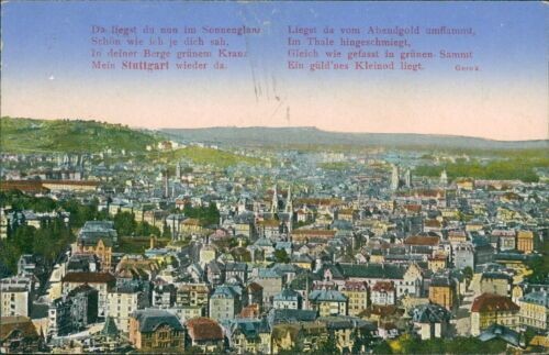 Ansichtskarte stuttgart 1916 - ansichtskarte,