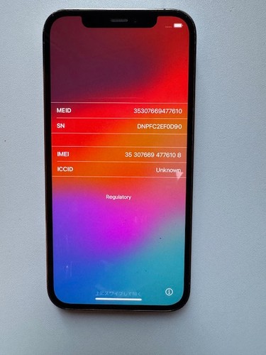 Apple iphone pro - apple,