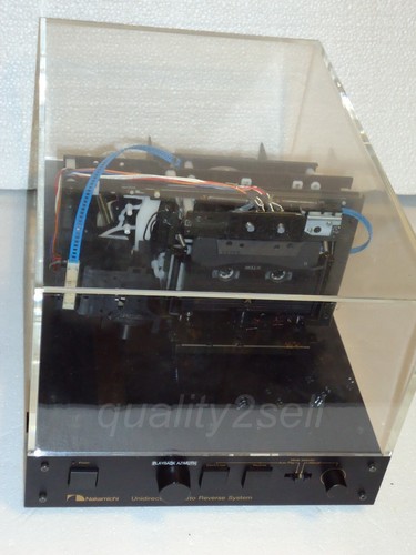 Nakamichi udar showcase - nakamichi,