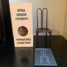 Vitra design museum - museum, miniature