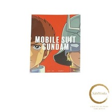 Neu small planet - small,