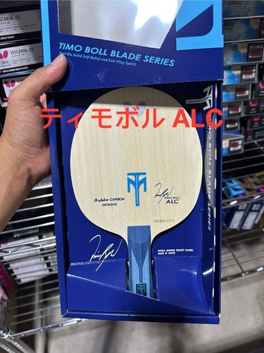 Butterfly timo boll alc - timo,