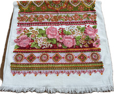 Handtuch Blumen Weiß Rosa in