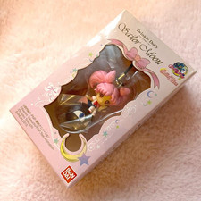 Bandai Twinkle Dolly Sailor