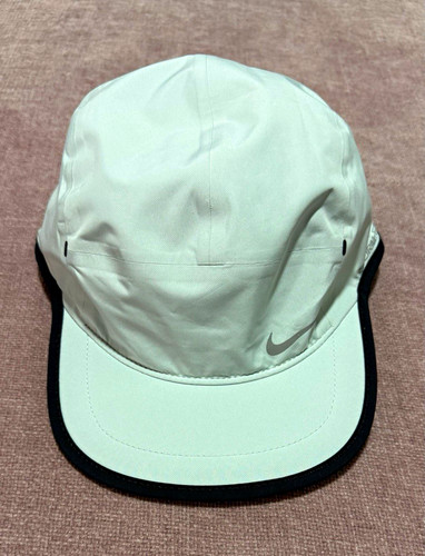 Nike storm fit - adv, cap