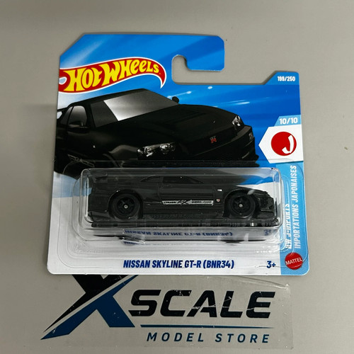 Hot wheels 2026 - 2026, 1/64