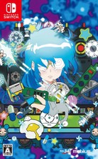 Illmatic Envelope Swamp + Radirgy Swag - Nintendo Switch