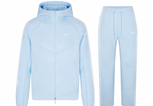 Nike herren trainingsanzug - nike,