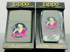 Zippo Feuerzeug Zippo in The