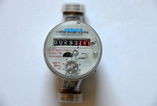 Wasserzähler ETWD-M Q3=2,5 / QN 1,5 Baulänge 110 mm, R 1/2", G 3/4"  Warmwasser