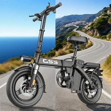 14 Zoll E-Bike Erwachsene 250W
