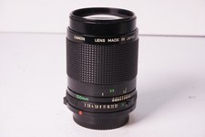 CANON FD 100 mm 2,0