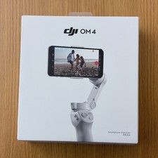 DJI Osmo Mobile 4 - Smartphone