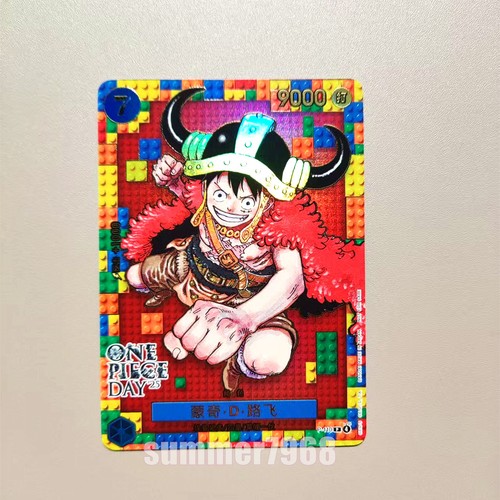 One piece card game - piece,