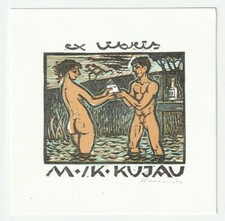 HUBERT ROCKENBERGER: Exlibris für M. / K. Kujau; Akte im See