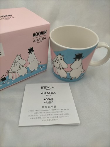 Mumin becher tasse arabia - becher,
