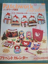 Patchwork Tsushin Nr. 171 -