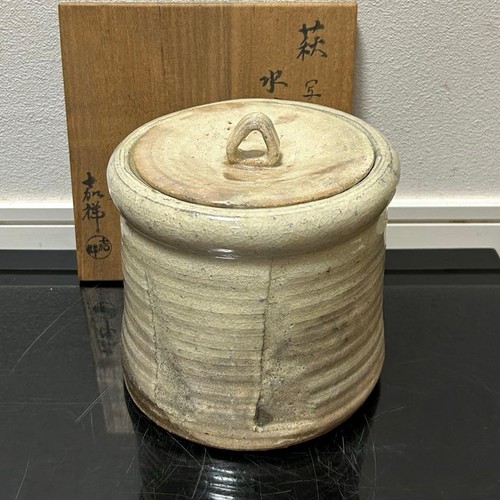 Kasho hagi stil - stil, mizusashi