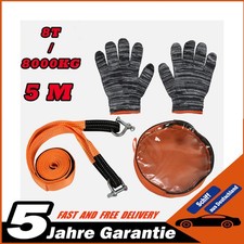 5M Notfall Abschlepp Gurt