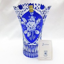 Seal included Meissen Meissen