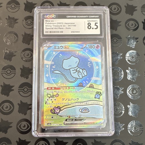 Pokémon tcg mew - mew, 347/190