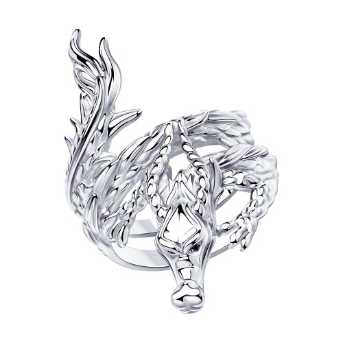 Ring sterlingsilber 925 - ring,