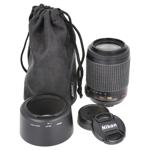 Nikon nikkor 200mm g - nikkor,